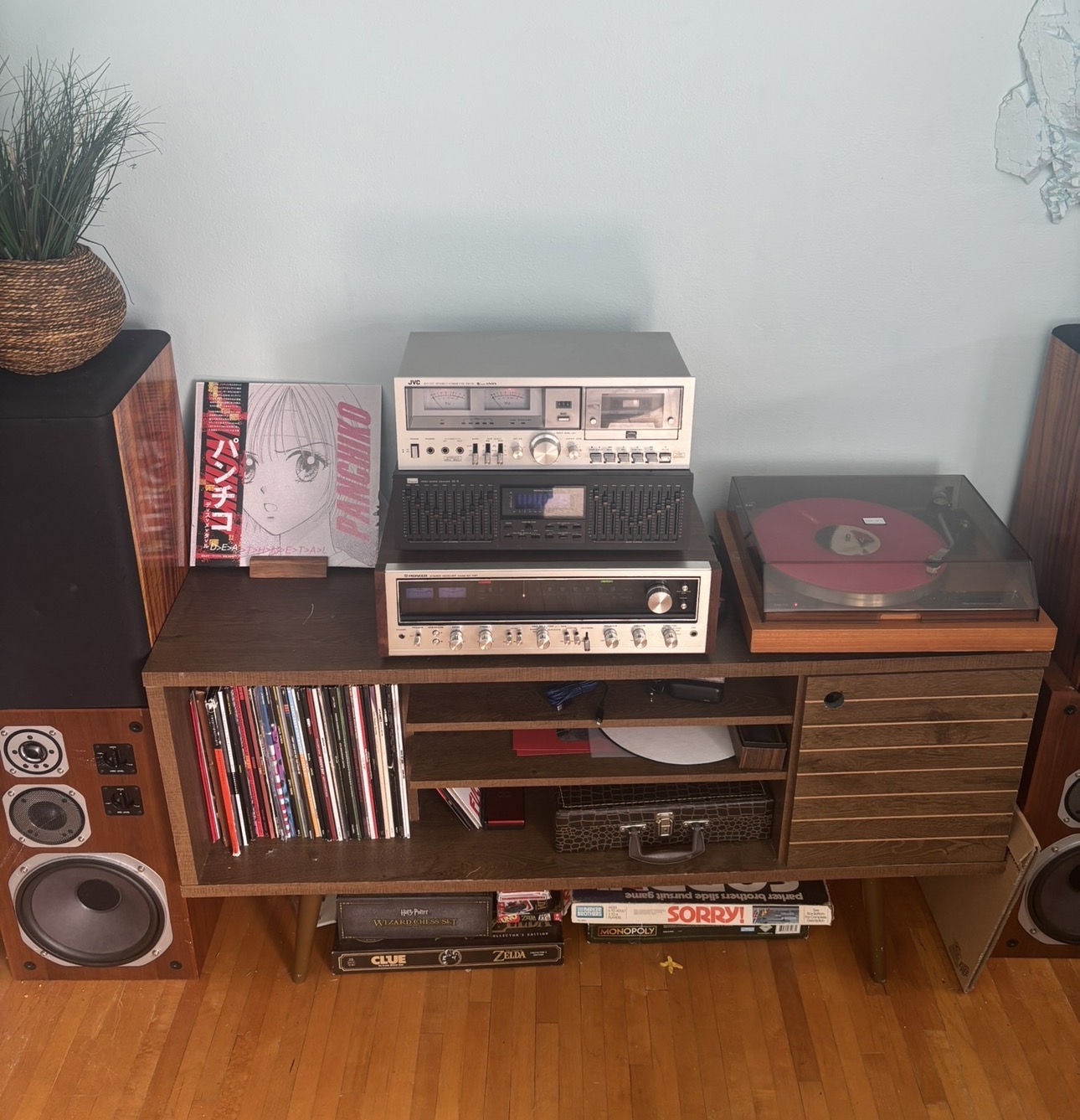 Living room audio setup cover
